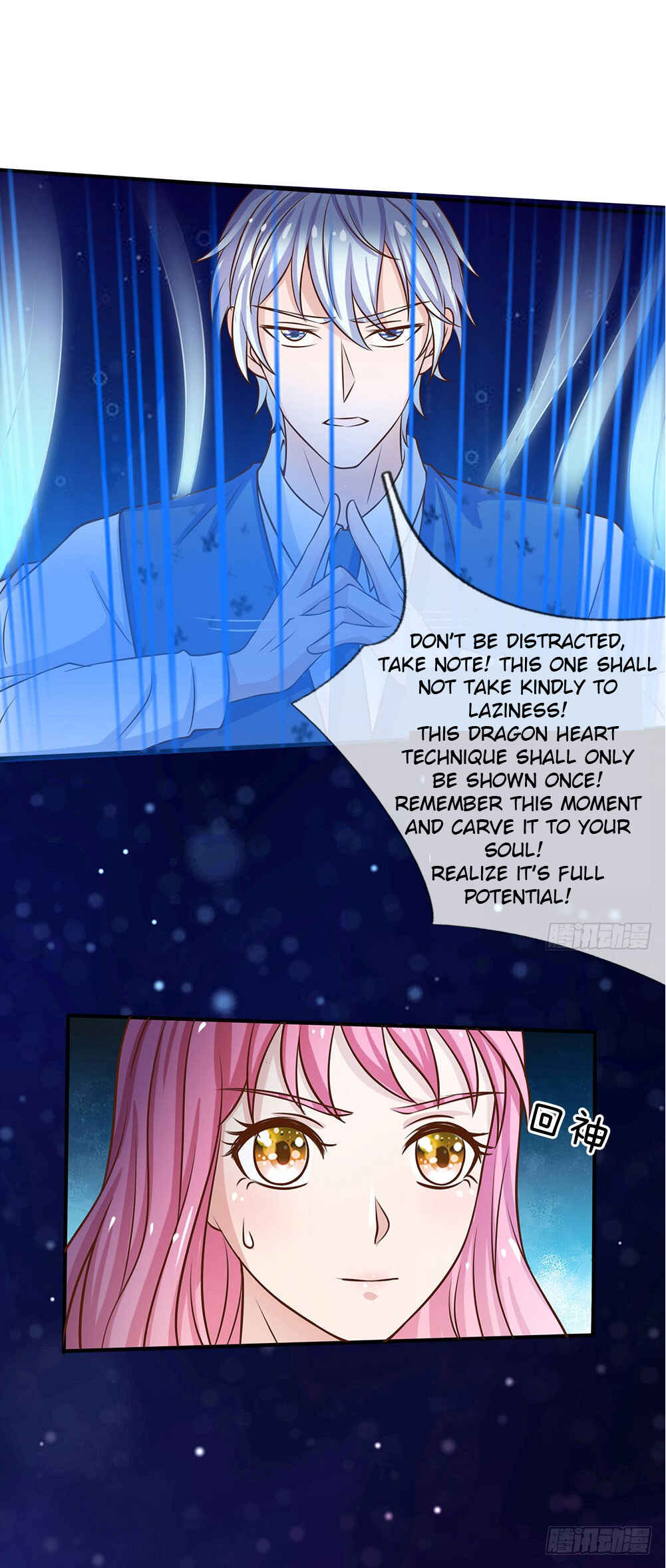 Wǒ Shì Dà Xiānzūn Chapter 28 - Page 10