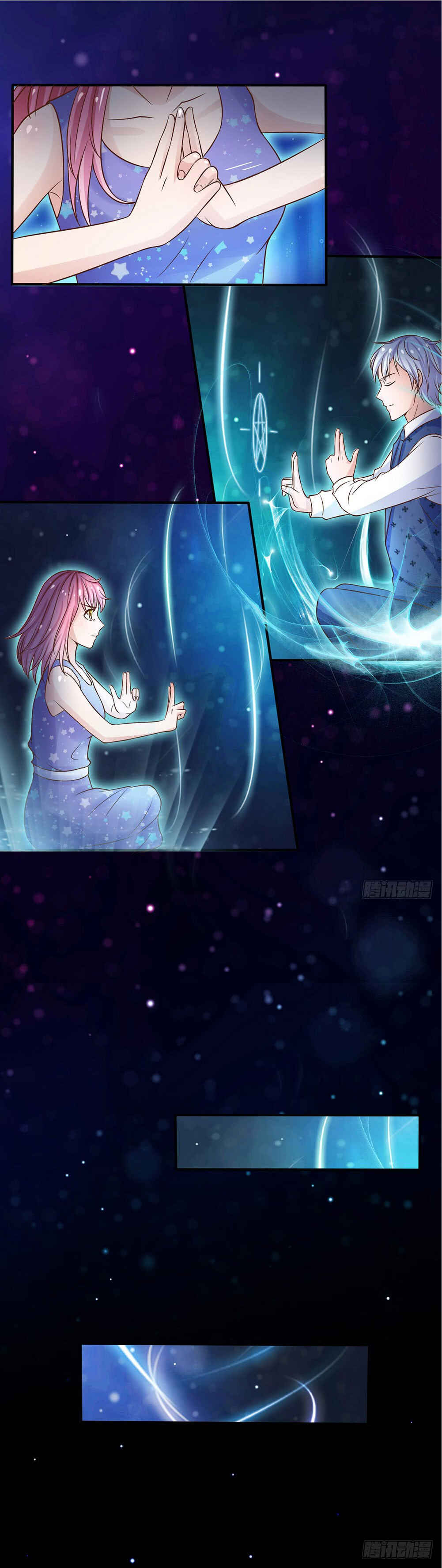 Wǒ Shì Dà Xiānzūn Chapter 28 - Page 11