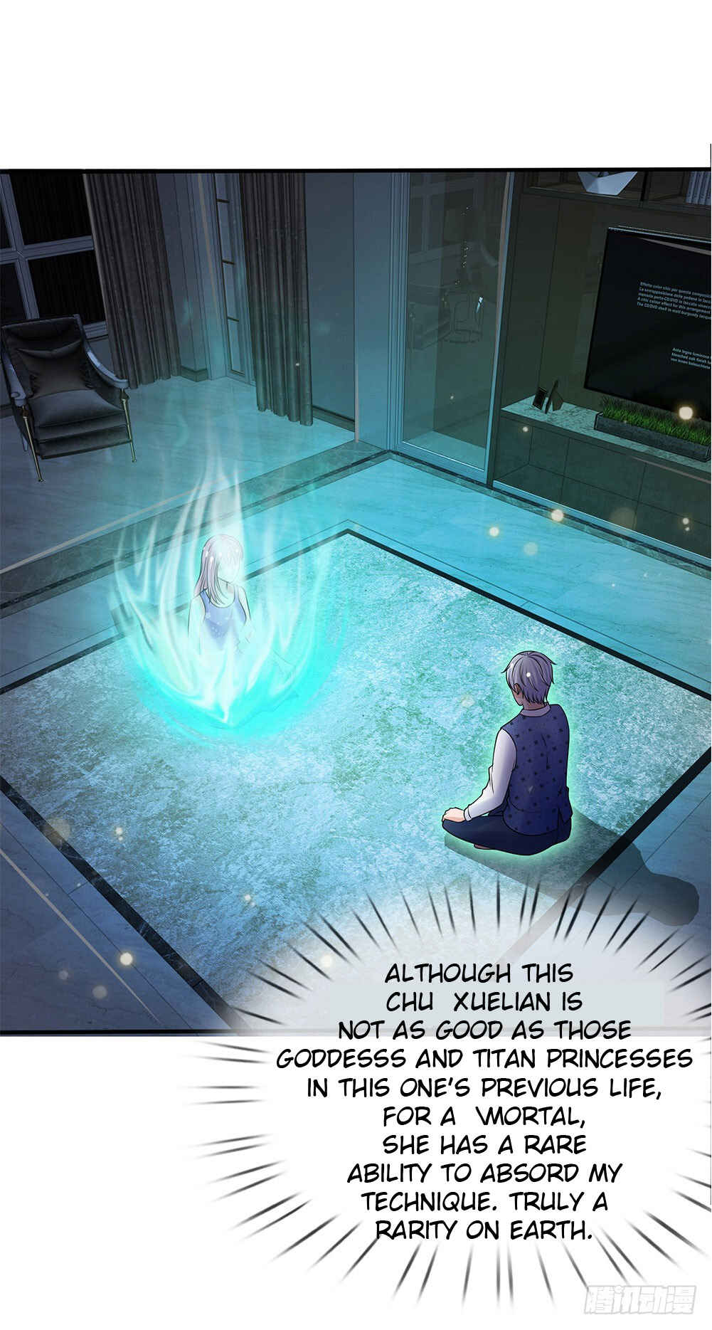 Wǒ Shì Dà Xiānzūn Chapter 28 - Page 12