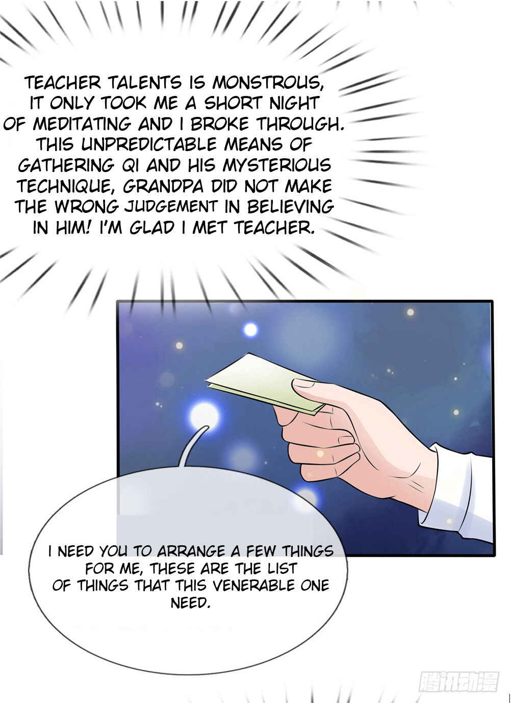 Wǒ Shì Dà Xiānzūn Chapter 28 - Page 18