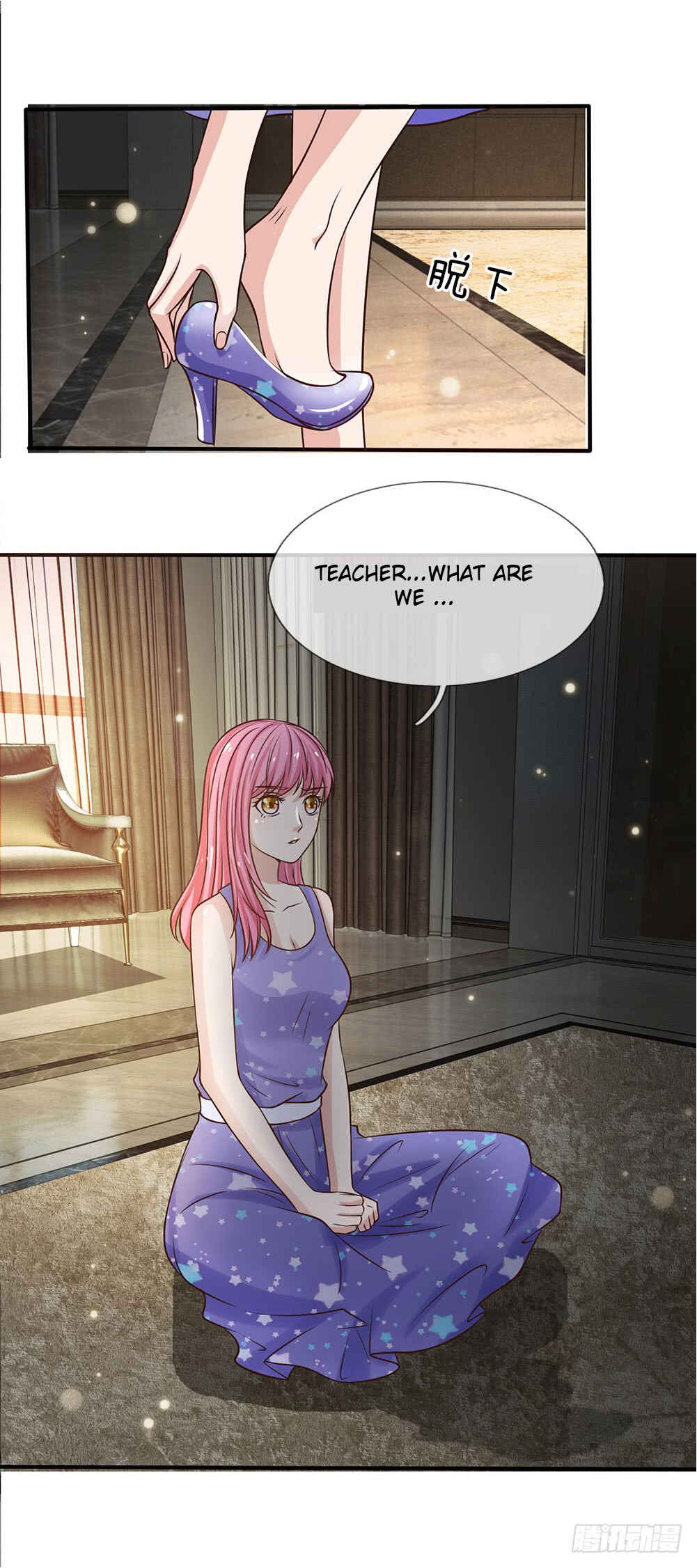 Wǒ Shì Dà Xiānzūn Chapter 28 - Page 2