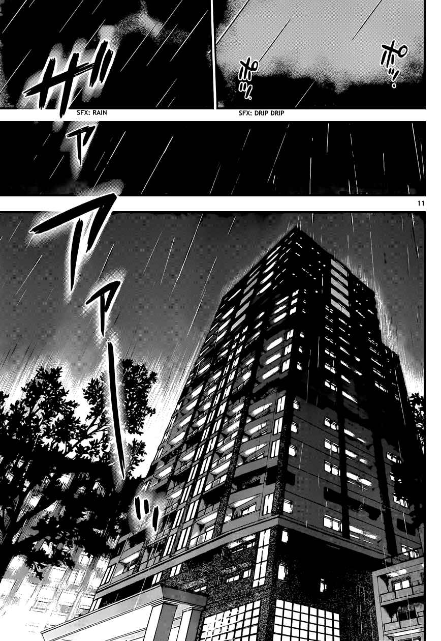 Zettai Karen Children Chapter 314 - Page 12