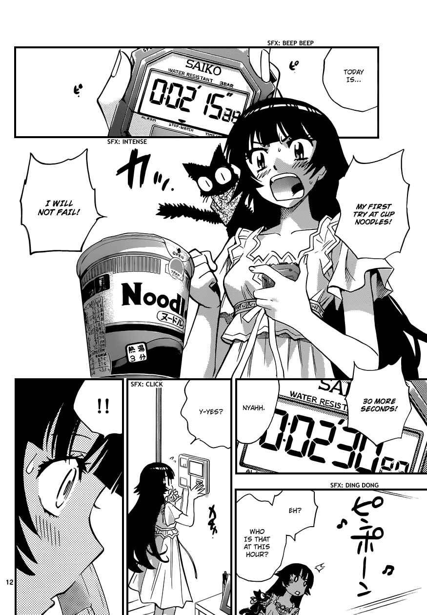 Zettai Karen Children Chapter 314 - Page 13
