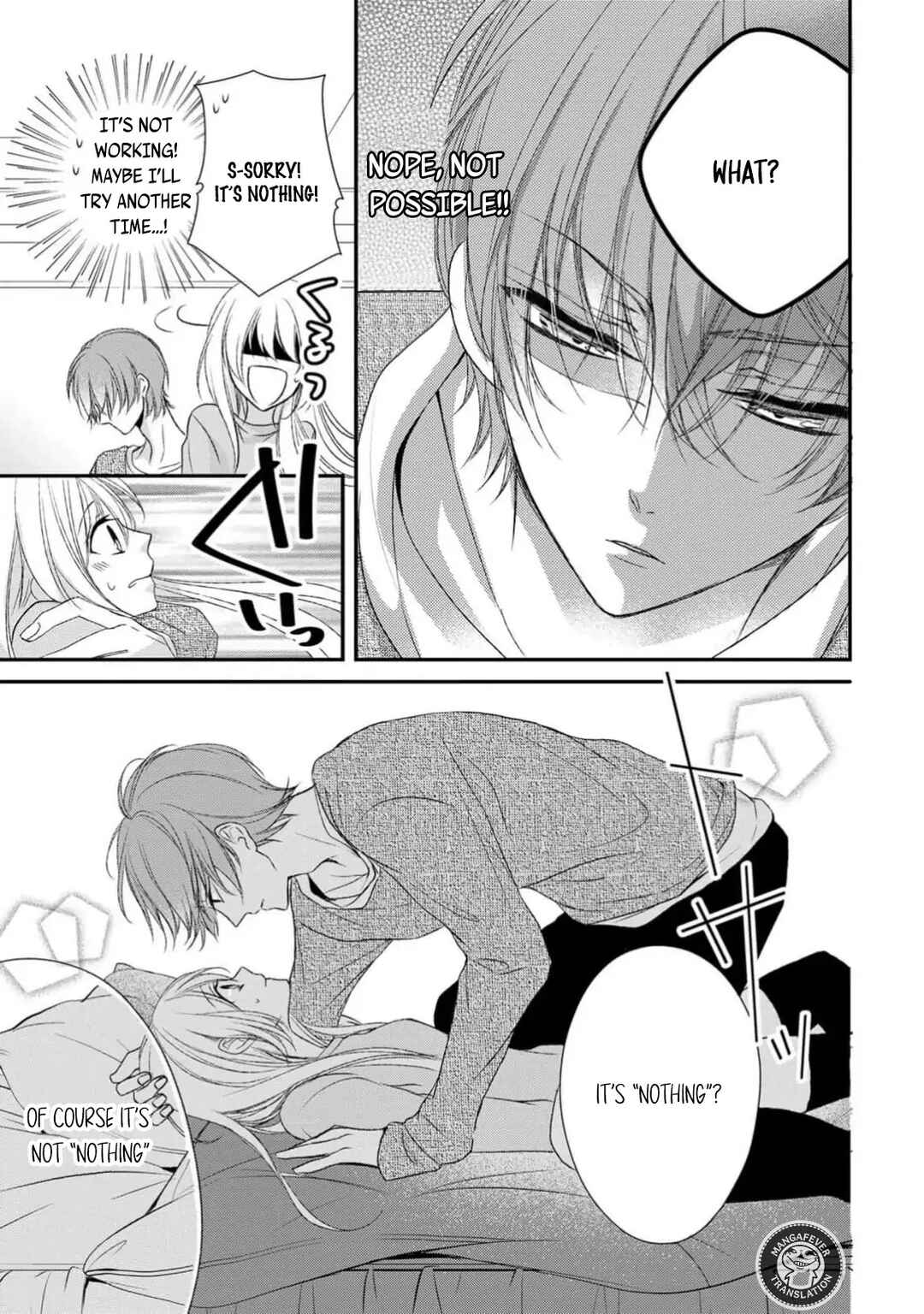 Netsuai Prince - Onii-chan wa Kimi ga Suki Chapter 24 - Page 13