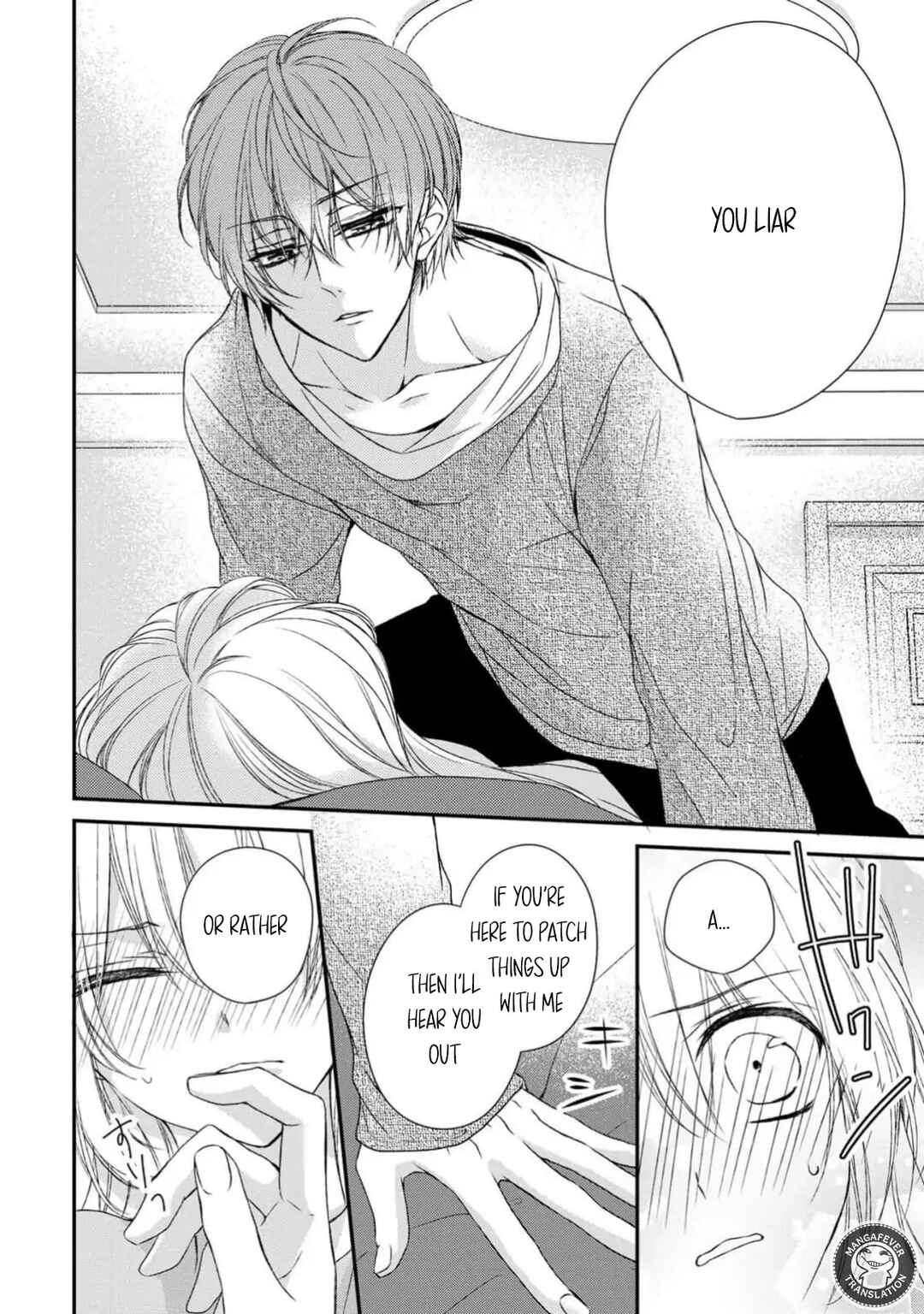 Netsuai Prince - Onii-chan wa Kimi ga Suki Chapter 24 - Page 14