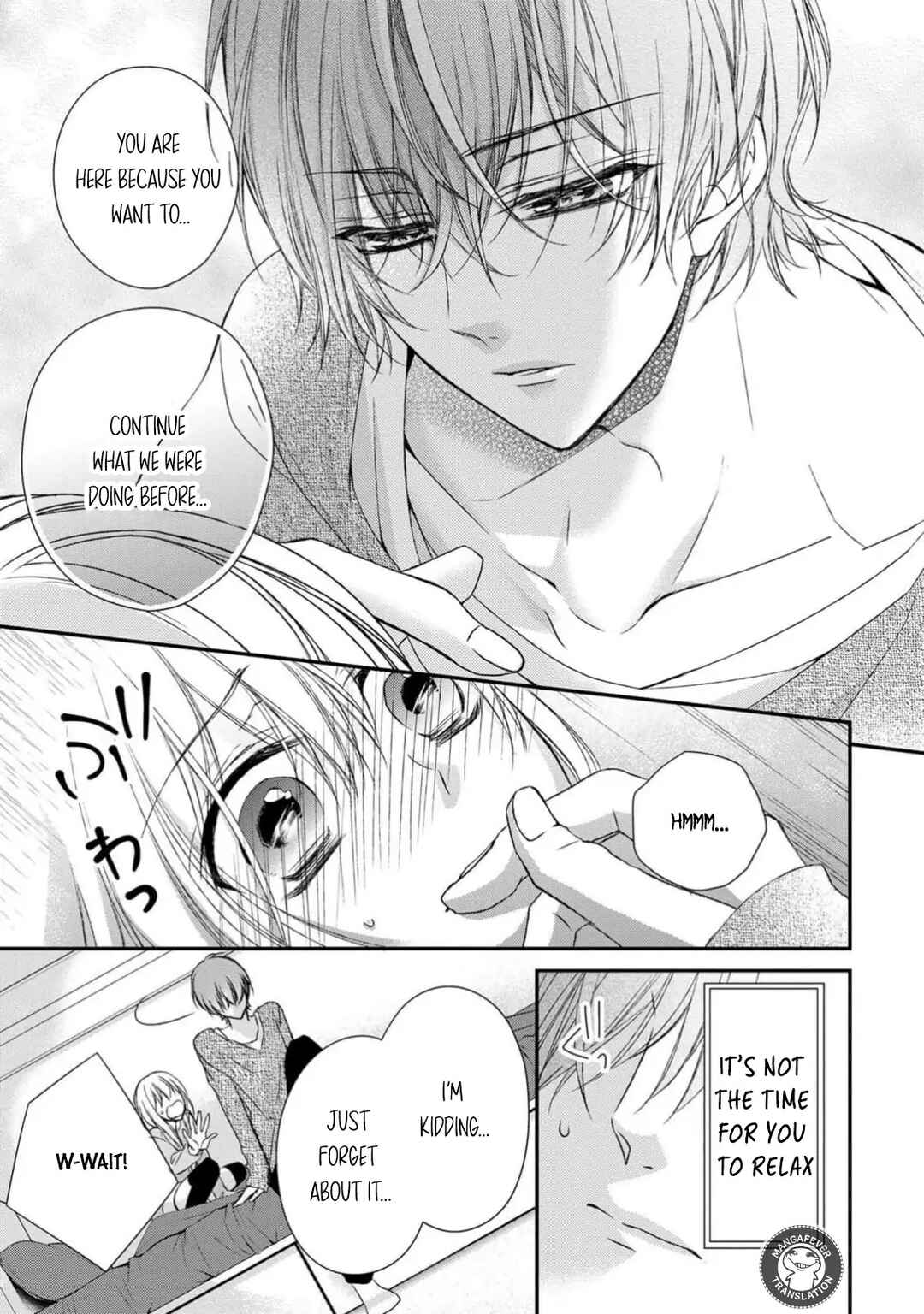 Netsuai Prince - Onii-chan wa Kimi ga Suki Chapter 24 - Page 15