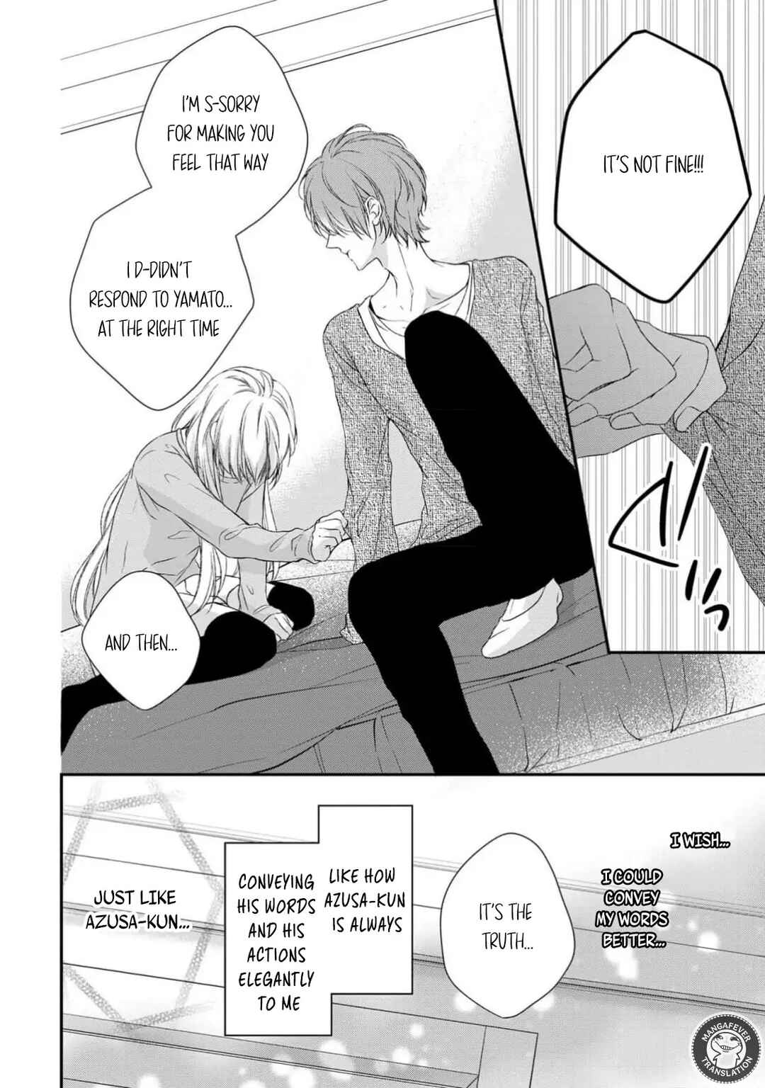 Netsuai Prince - Onii-chan wa Kimi ga Suki Chapter 24 - Page 16