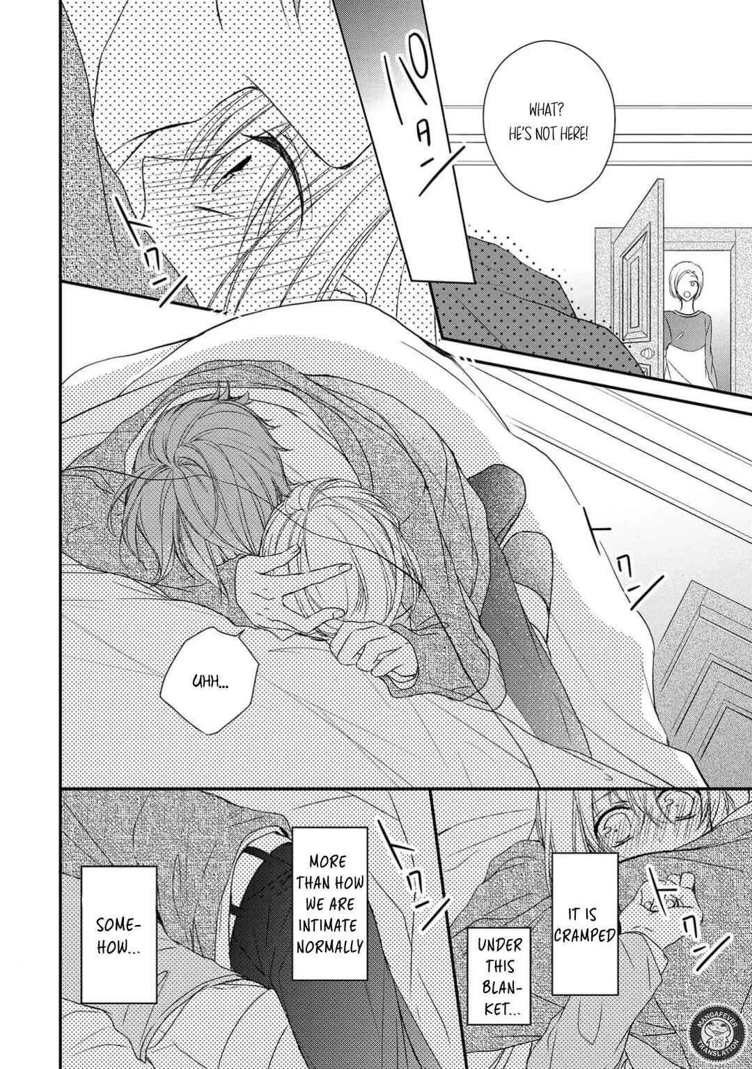 Netsuai Prince - Onii-chan wa Kimi ga Suki Chapter 24 - Page 18