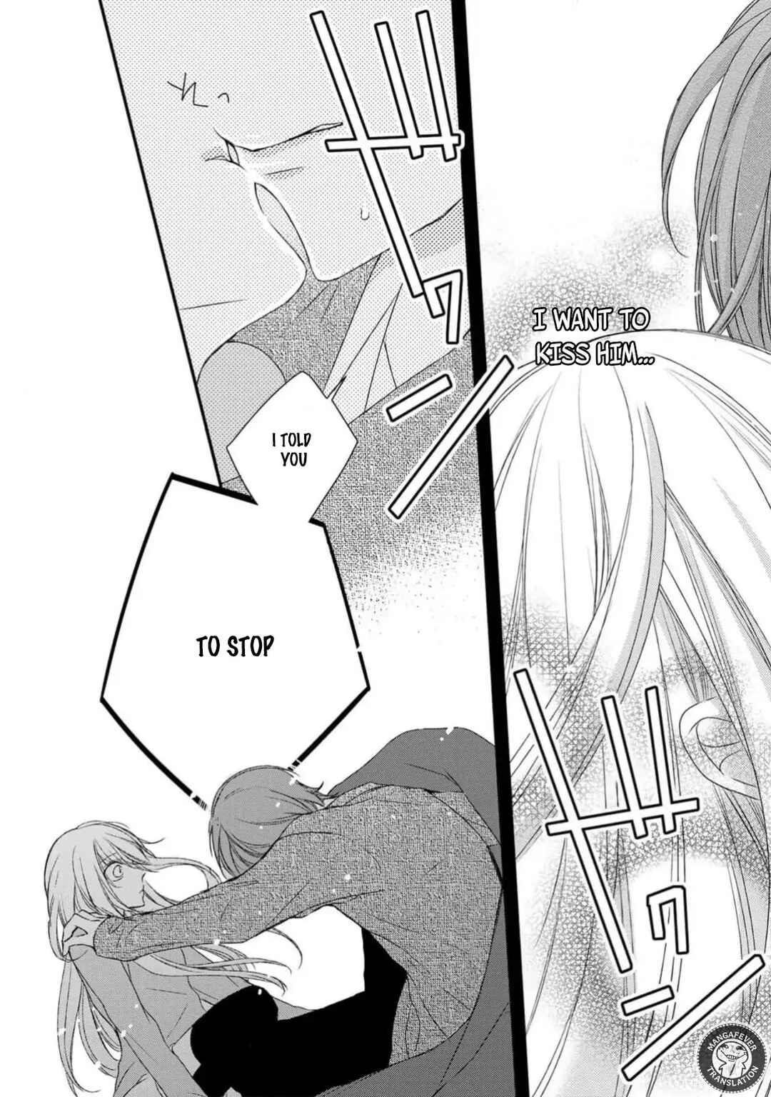Netsuai Prince - Onii-chan wa Kimi ga Suki Chapter 24 - Page 21
