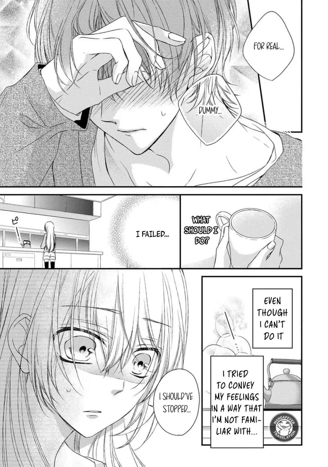 Netsuai Prince - Onii-chan wa Kimi ga Suki Chapter 24 - Page 23