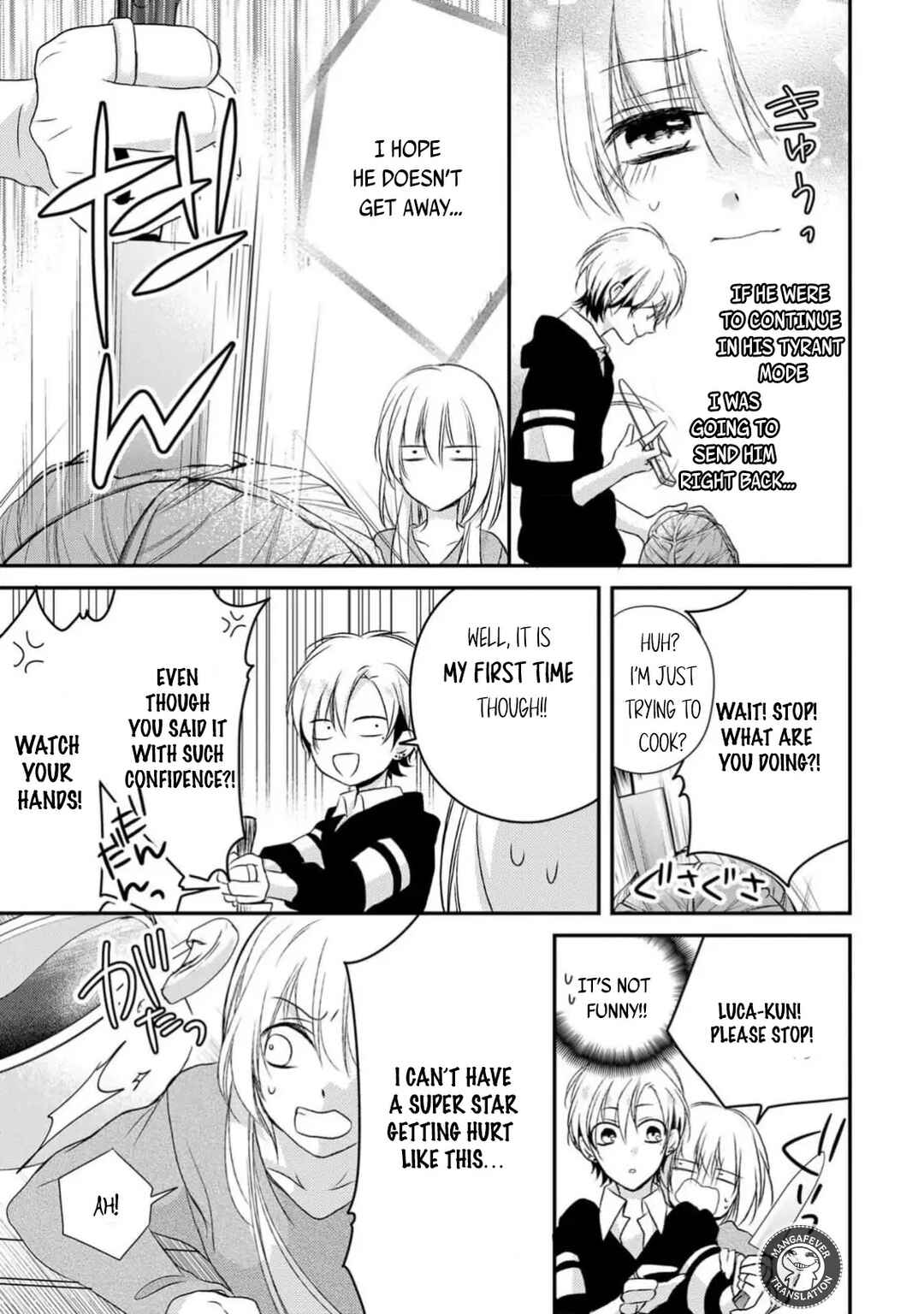 Netsuai Prince - Onii-chan wa Kimi ga Suki Chapter 24 - Page 29