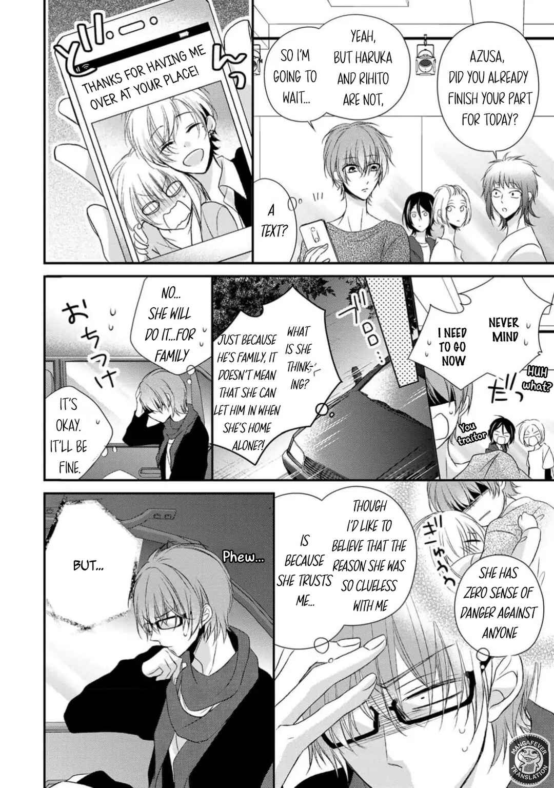 Netsuai Prince - Onii-chan wa Kimi ga Suki Chapter 24 - Page 32