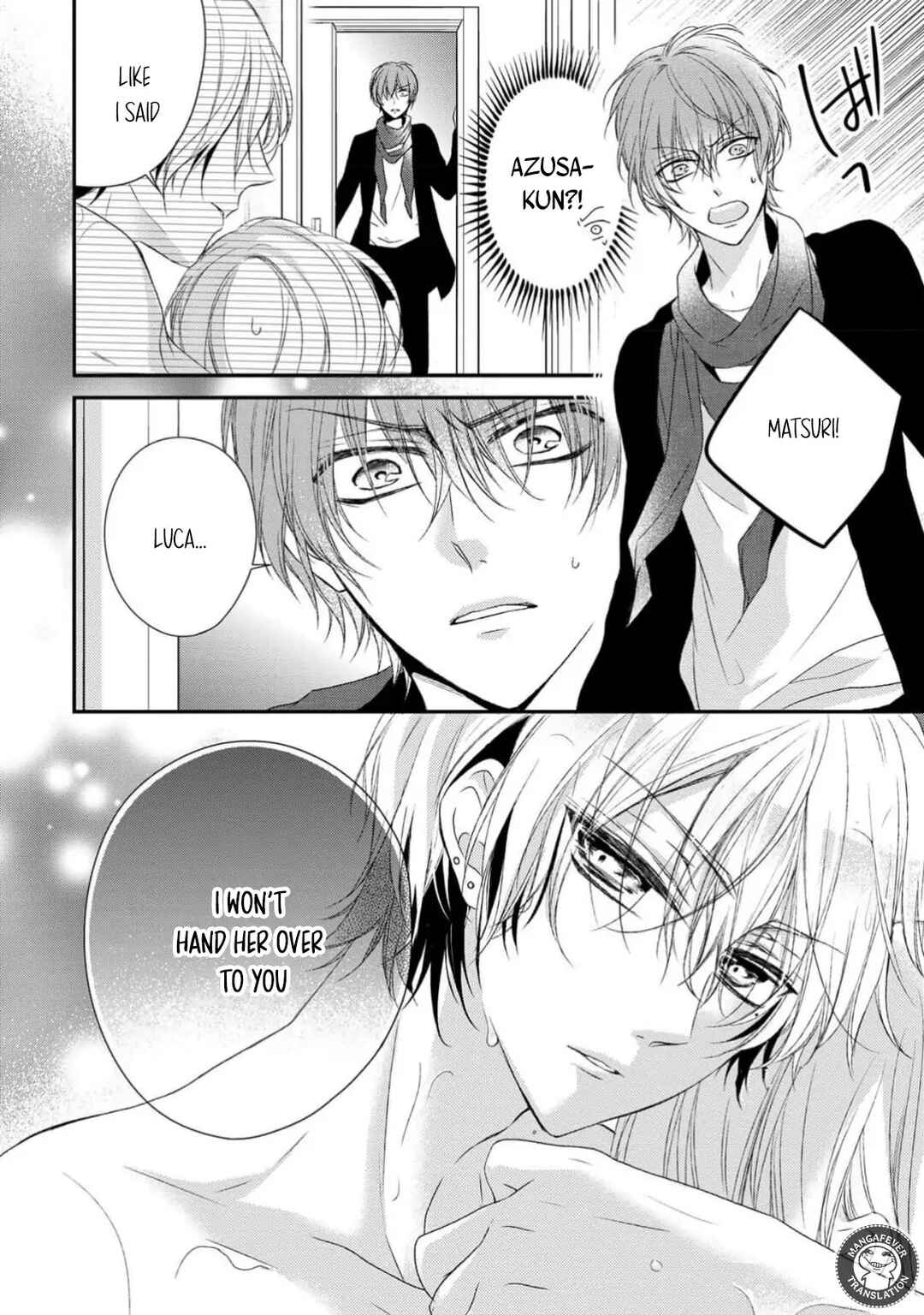 Netsuai Prince - Onii-chan wa Kimi ga Suki Chapter 24 - Page 38