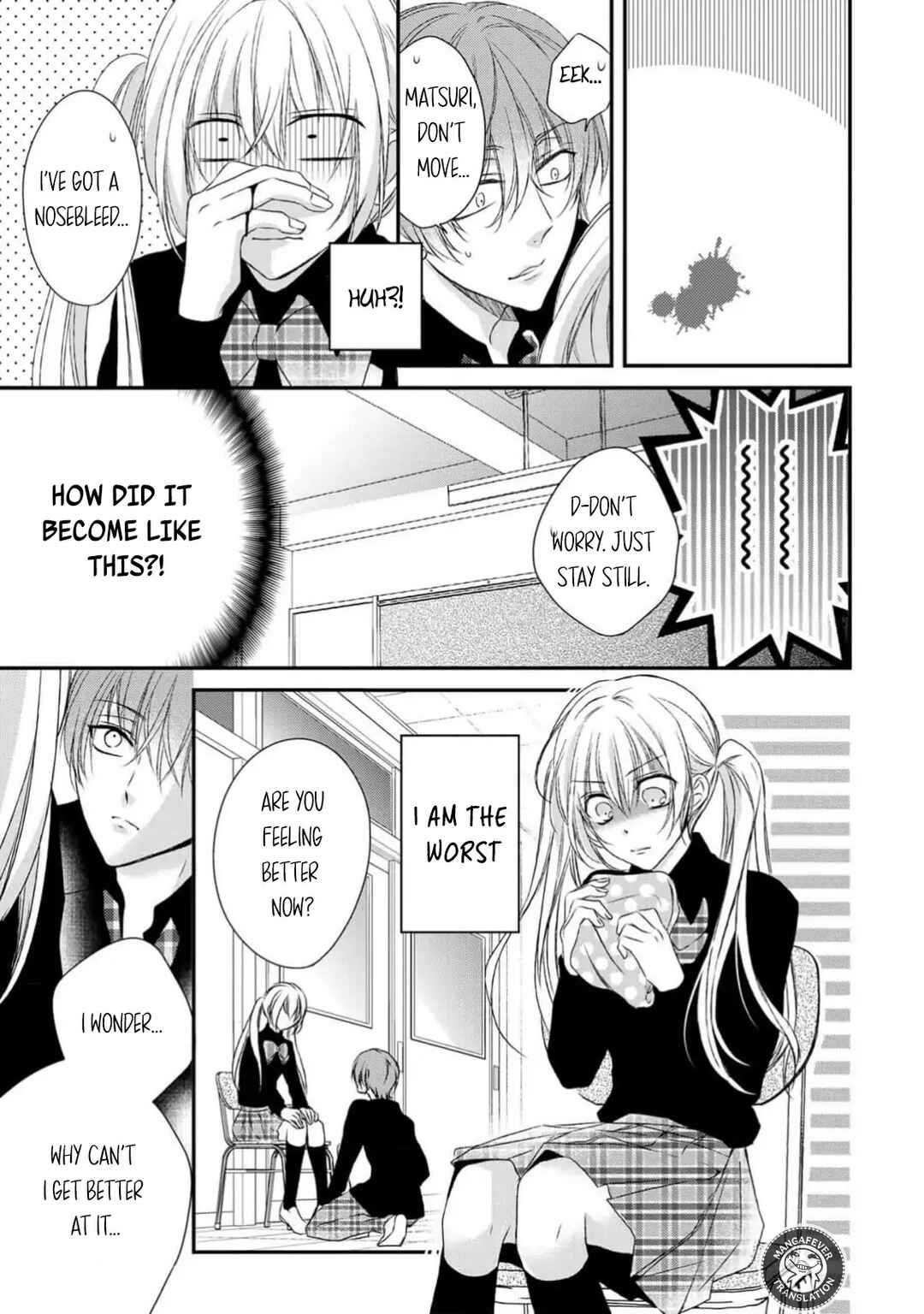 Netsuai Prince - Onii-chan wa Kimi ga Suki Chapter 24 - Page 5