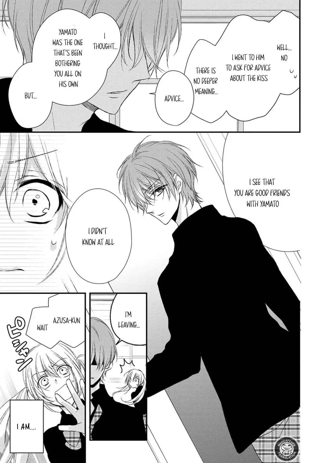 Netsuai Prince - Onii-chan wa Kimi ga Suki Chapter 24 - Page 7