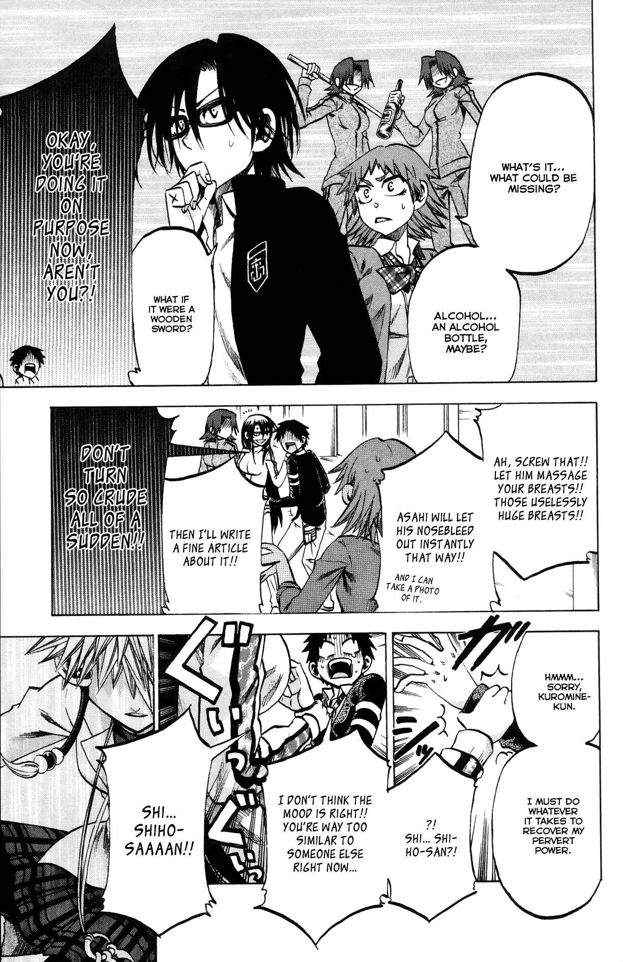 Jitsu wa Watashi wa Chapter 64 - Page 11