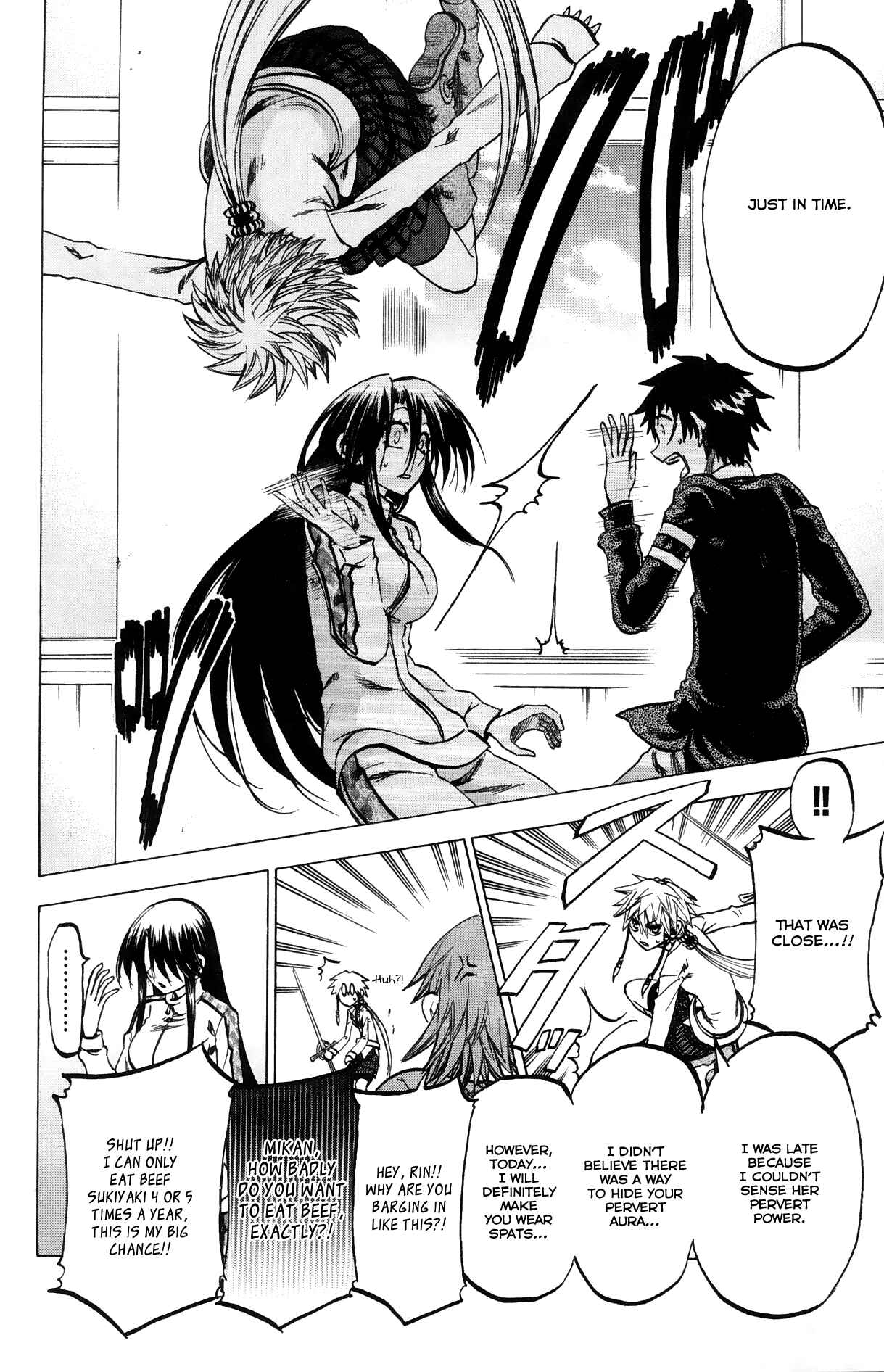 Jitsu wa Watashi wa Chapter 64 - Page 12