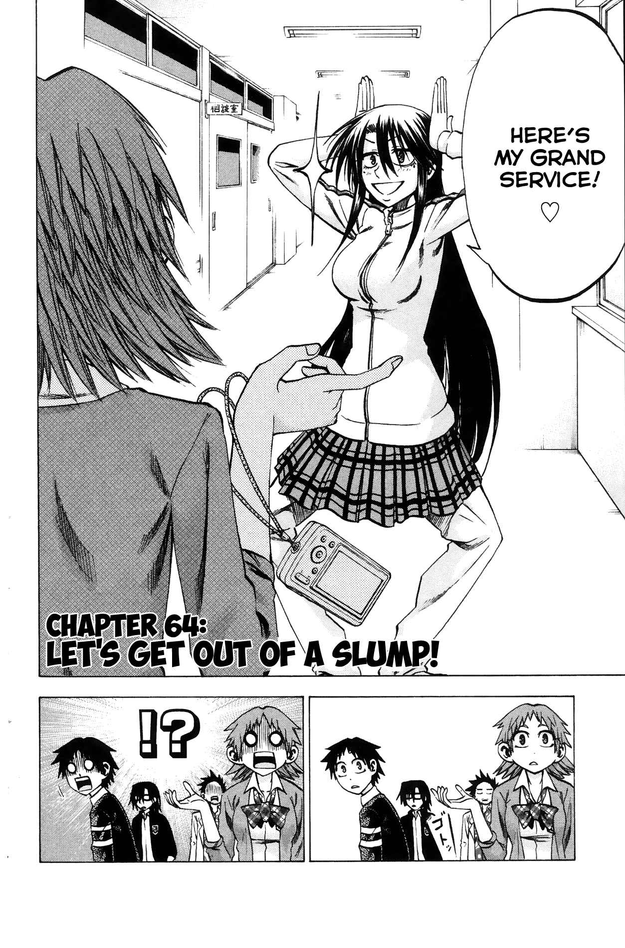 Jitsu wa Watashi wa Chapter 64 - Page 2