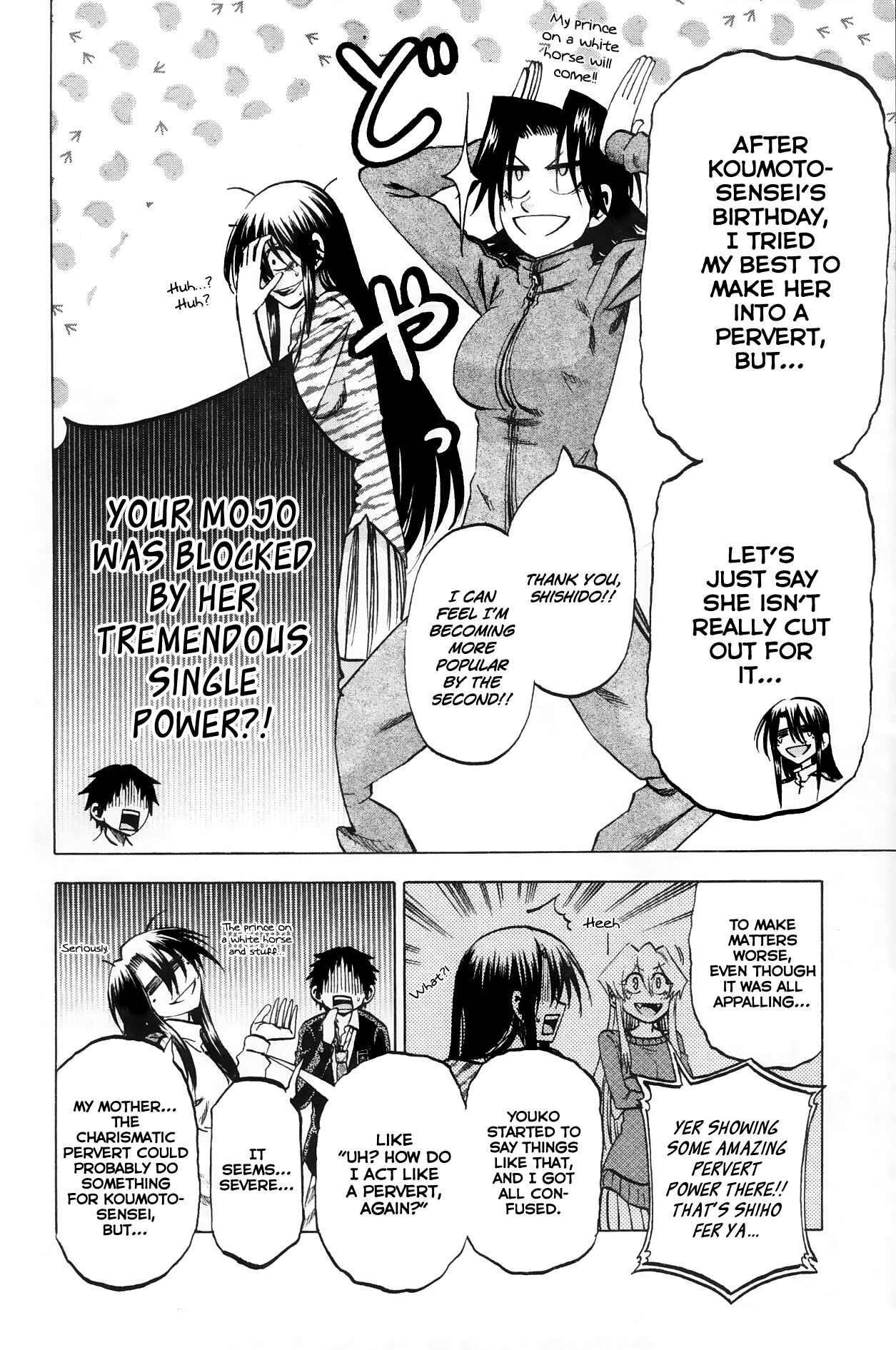 Jitsu wa Watashi wa Chapter 64 - Page 4