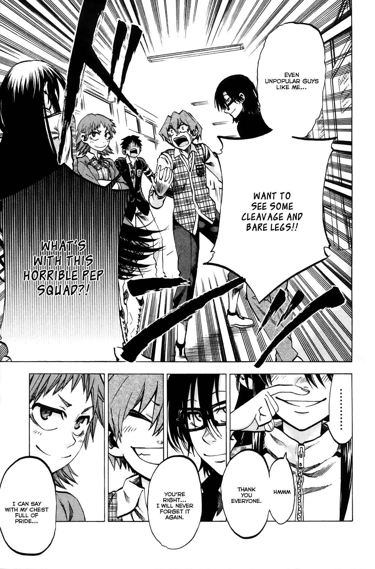Jitsu wa Watashi wa Chapter 64 - Page 7