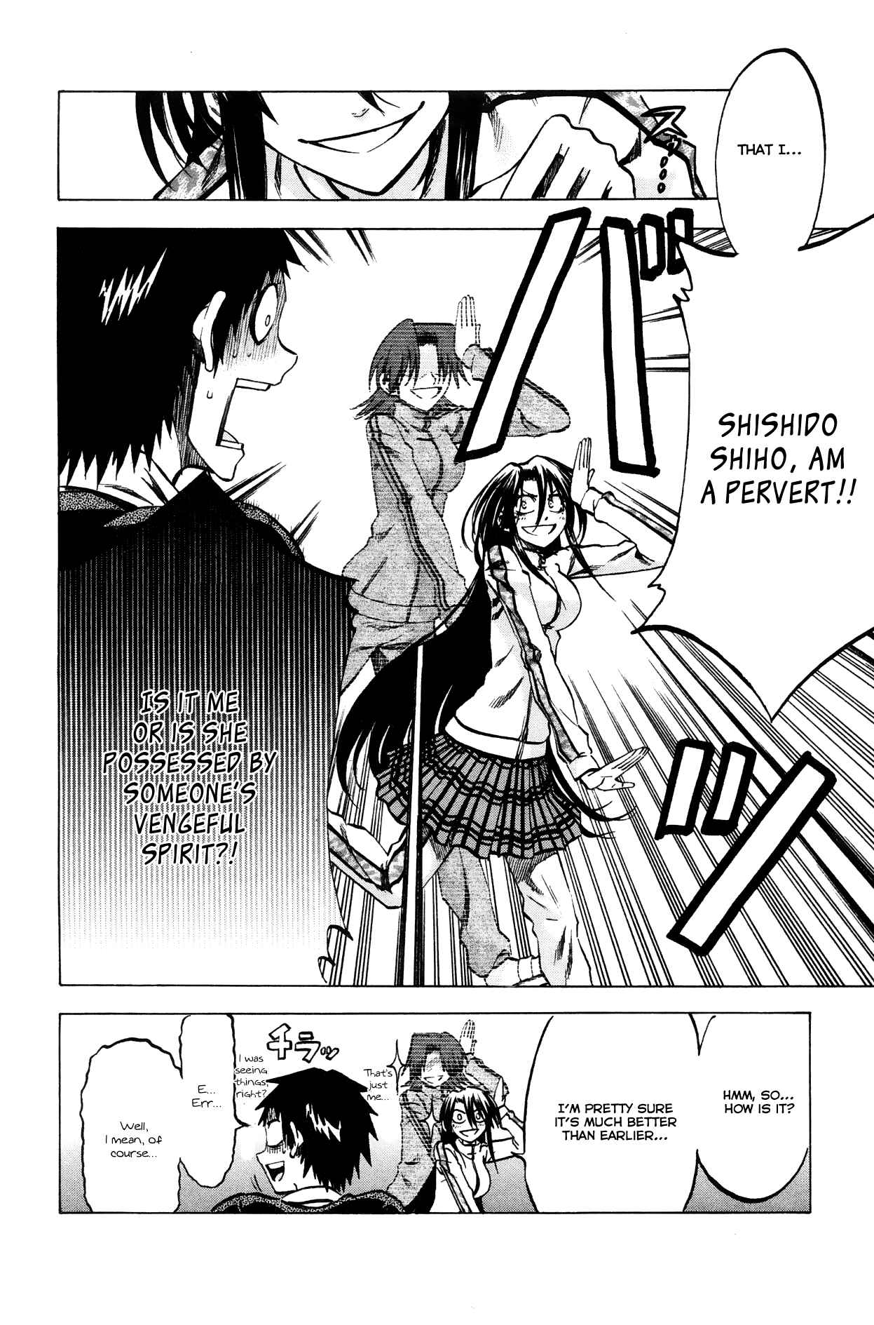Jitsu wa Watashi wa Chapter 64 - Page 8