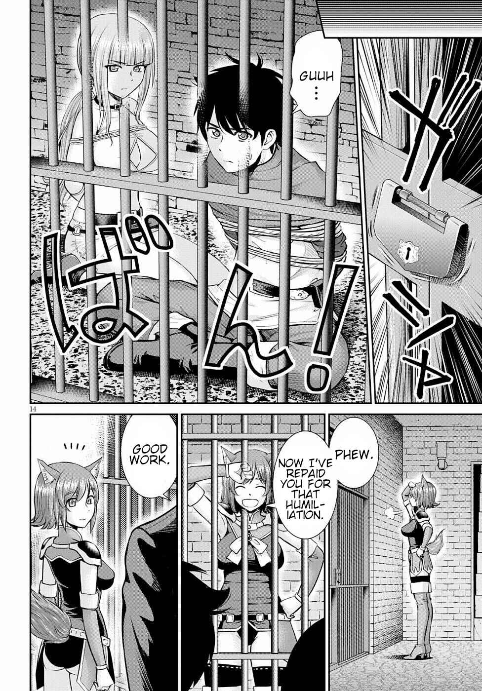 Karma na Skill de Musou suru Isekai Harem Kaitoudan Chapter 12 - Page 14