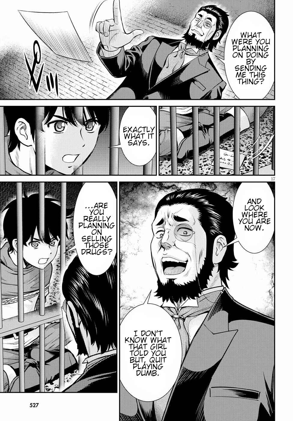 Karma na Skill de Musou suru Isekai Harem Kaitoudan Chapter 12 - Page 17