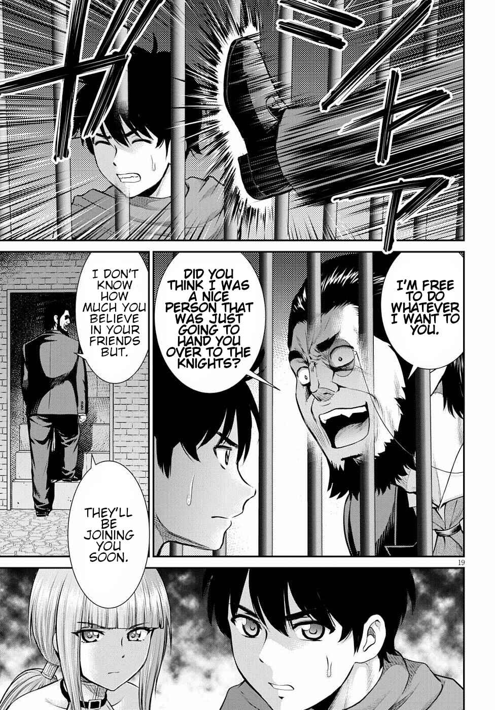 Karma na Skill de Musou suru Isekai Harem Kaitoudan Chapter 12 - Page 19