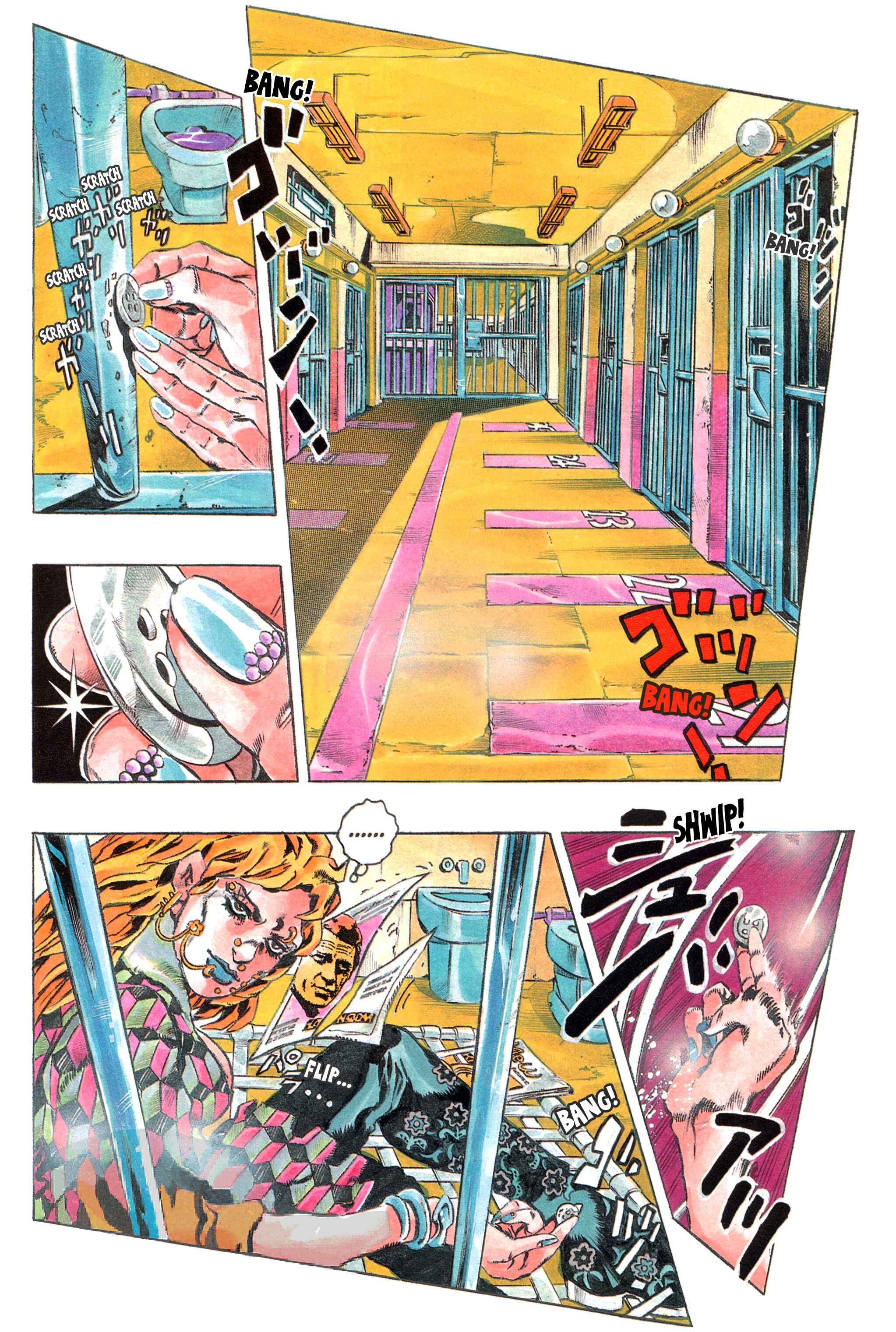 JoJo no Kimyou na Bouken: Part 6 - Stone Ocean Chapter 1 - Page 5