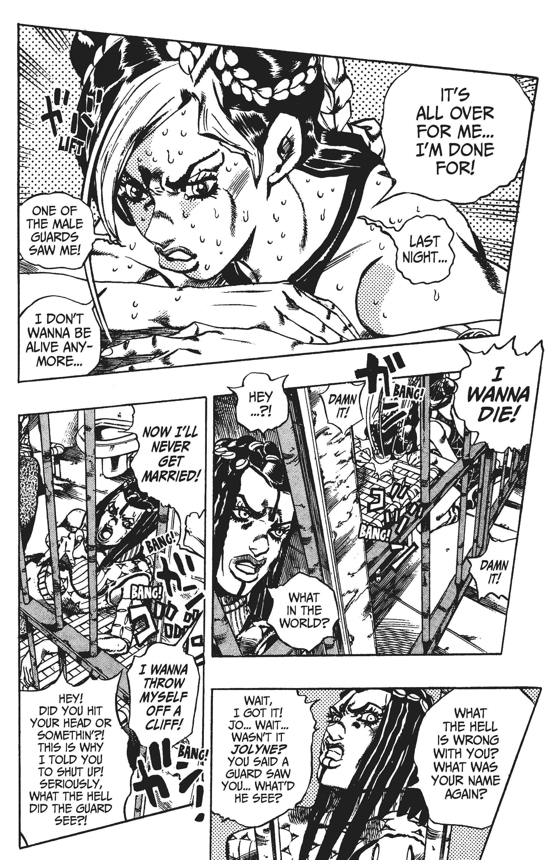 JoJo no Kimyou na Bouken: Part 6 - Stone Ocean Chapter 1 - Page 7