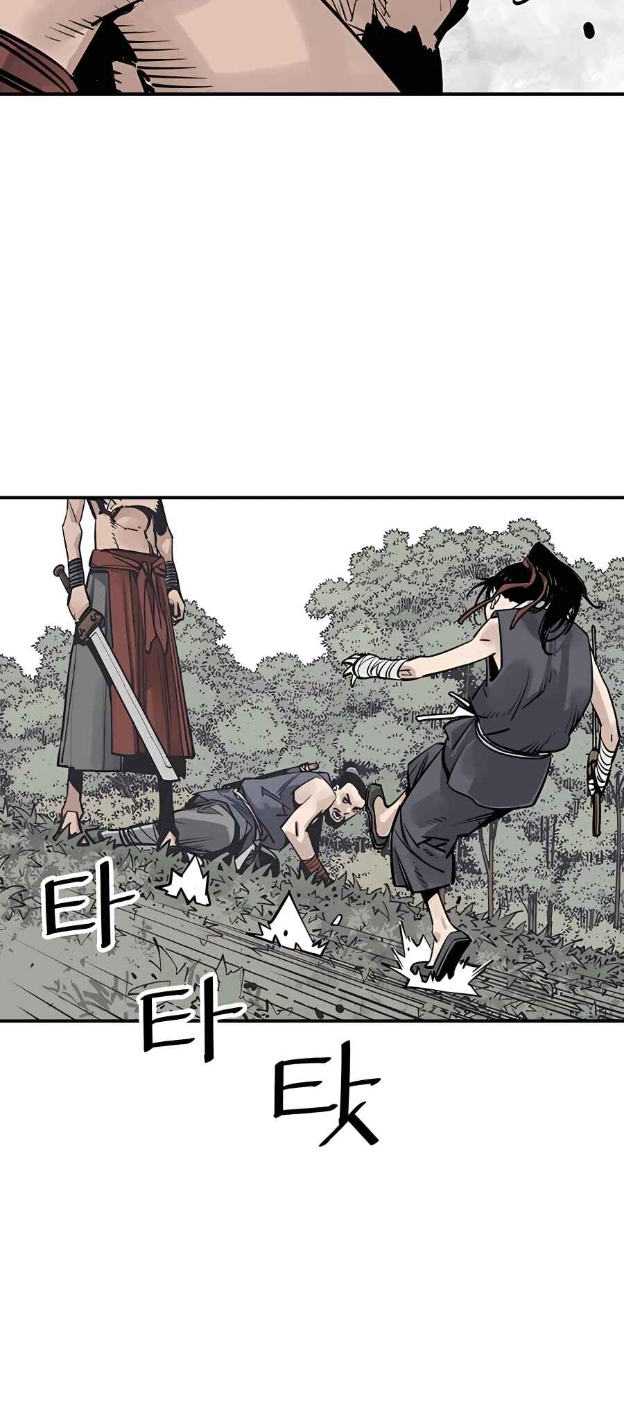 Shashin Chapter 28 - Page 12