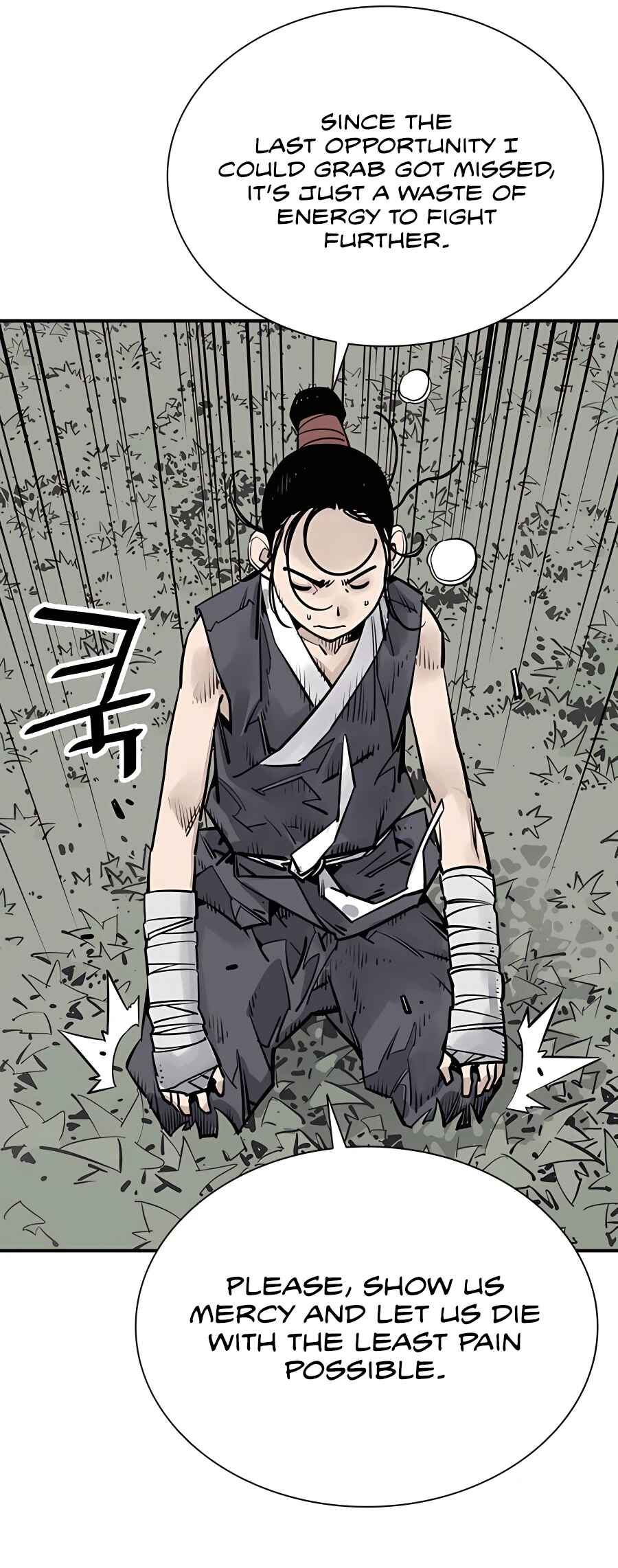 Shashin Chapter 28 - Page 21