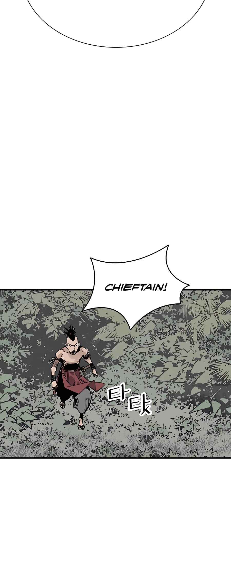 Shashin Chapter 28 - Page 28