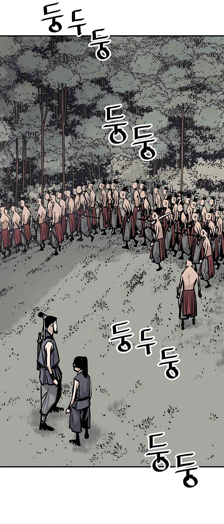 Shashin Chapter 28 - Page 53