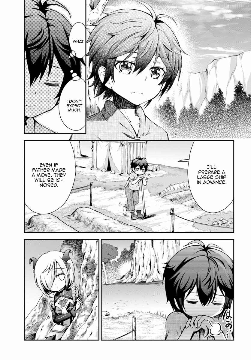 Tenohira Kaitaku Mura de Isekai Kenkokuki ~Fueteku Yome-tachi to Nonbiri Mujintou Life~ Chapter 4 - Page 12