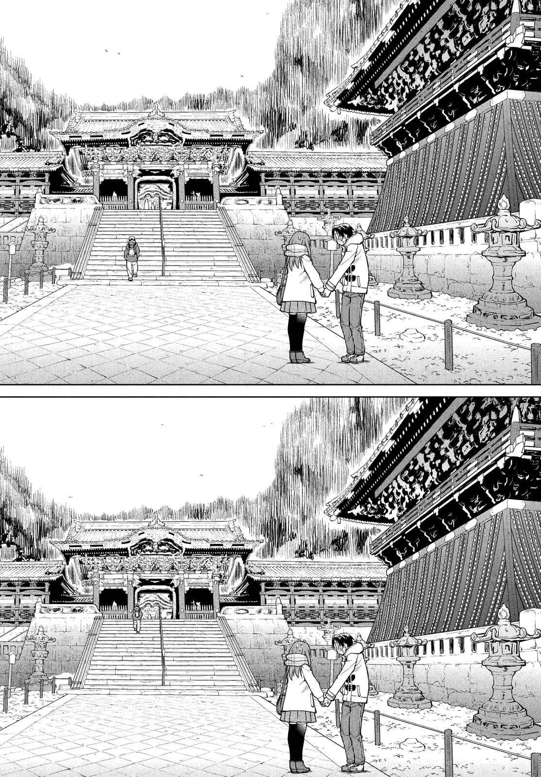 Genshiken Nidaime - The Society for the Study of Modern Visual Culture II Chapter 119 - Page 10