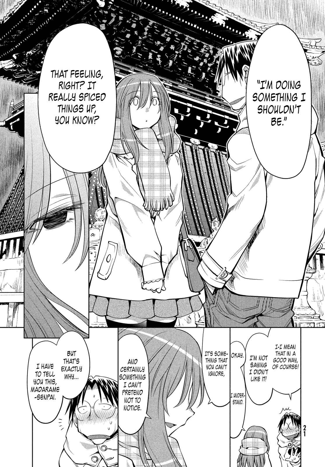 Genshiken Nidaime - The Society for the Study of Modern Visual Culture II Chapter 119 - Page 18