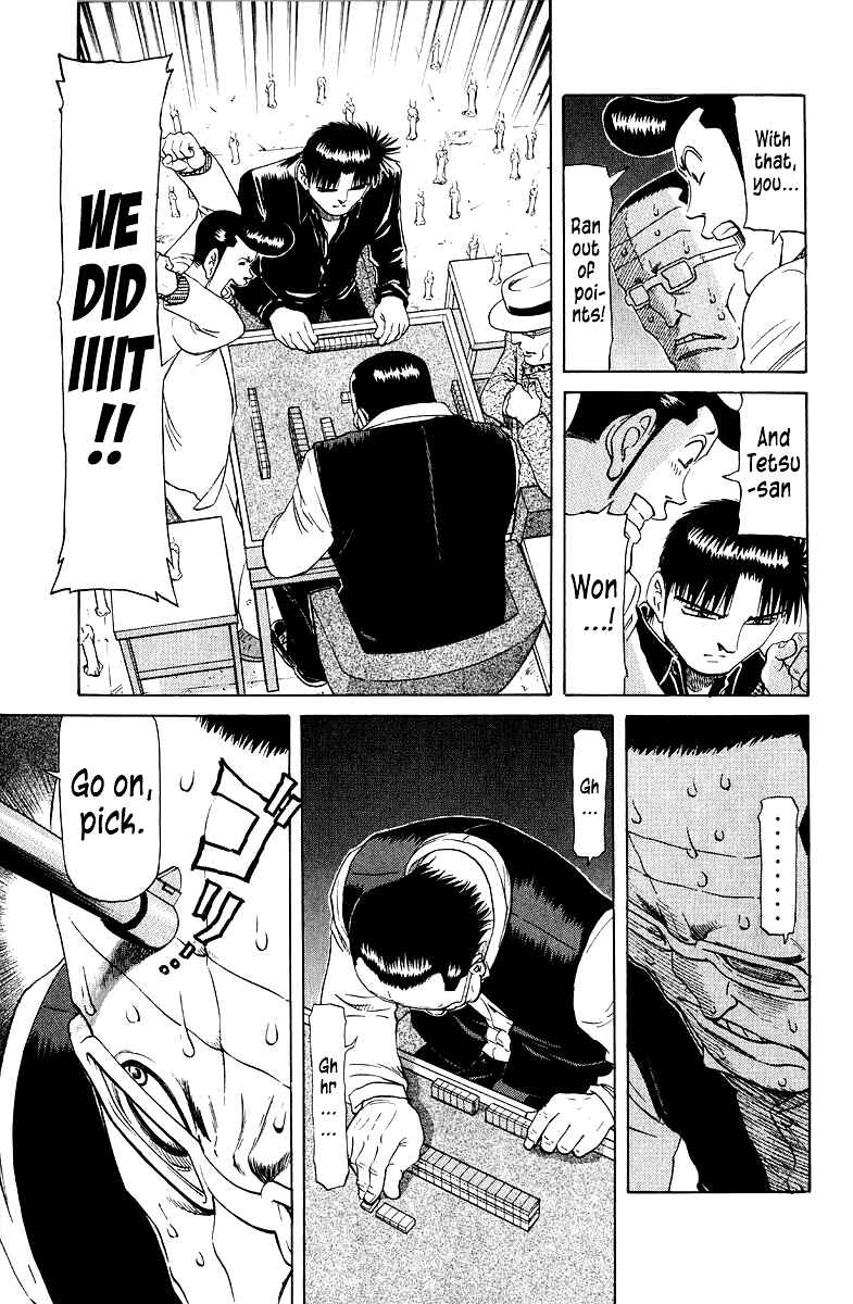 Tetsuya - The Man Called Mahjong Master Chapter 87 - Page 11