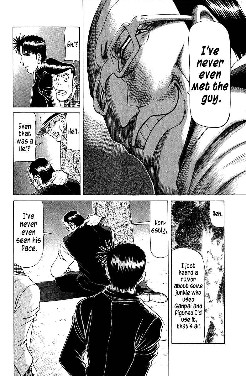 Tetsuya - The Man Called Mahjong Master Chapter 87 - Page 17