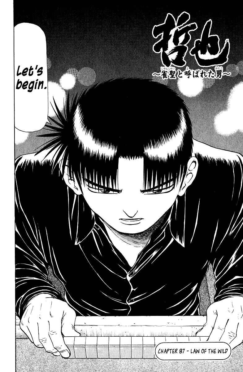 Tetsuya - The Man Called Mahjong Master Chapter 87 - Page 2