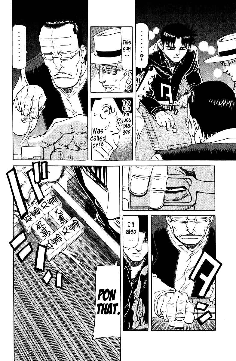Tetsuya - The Man Called Mahjong Master Chapter 87 - Page 4