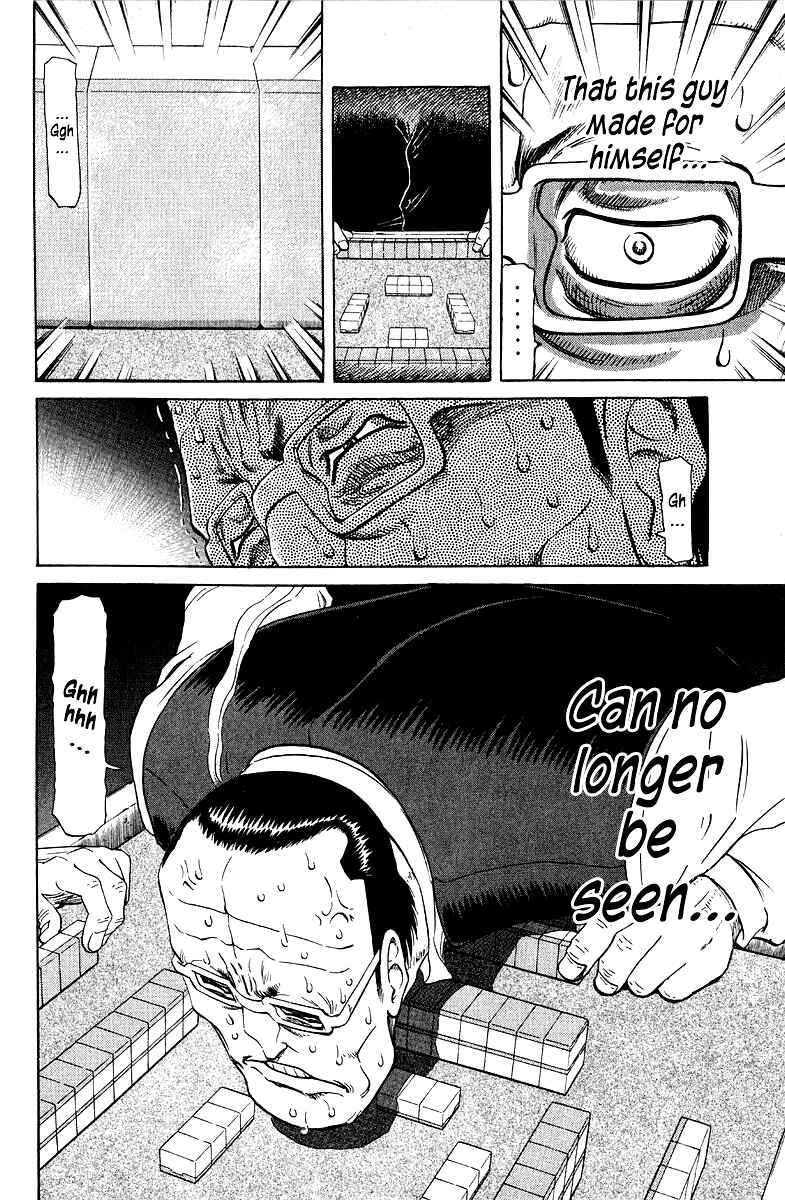 Tetsuya - The Man Called Mahjong Master Chapter 87 - Page 8