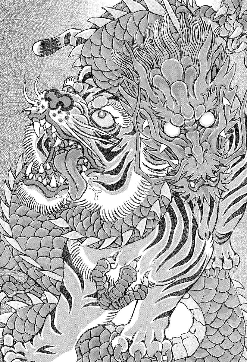 Death Frenzy Chapter 28 - Page 20