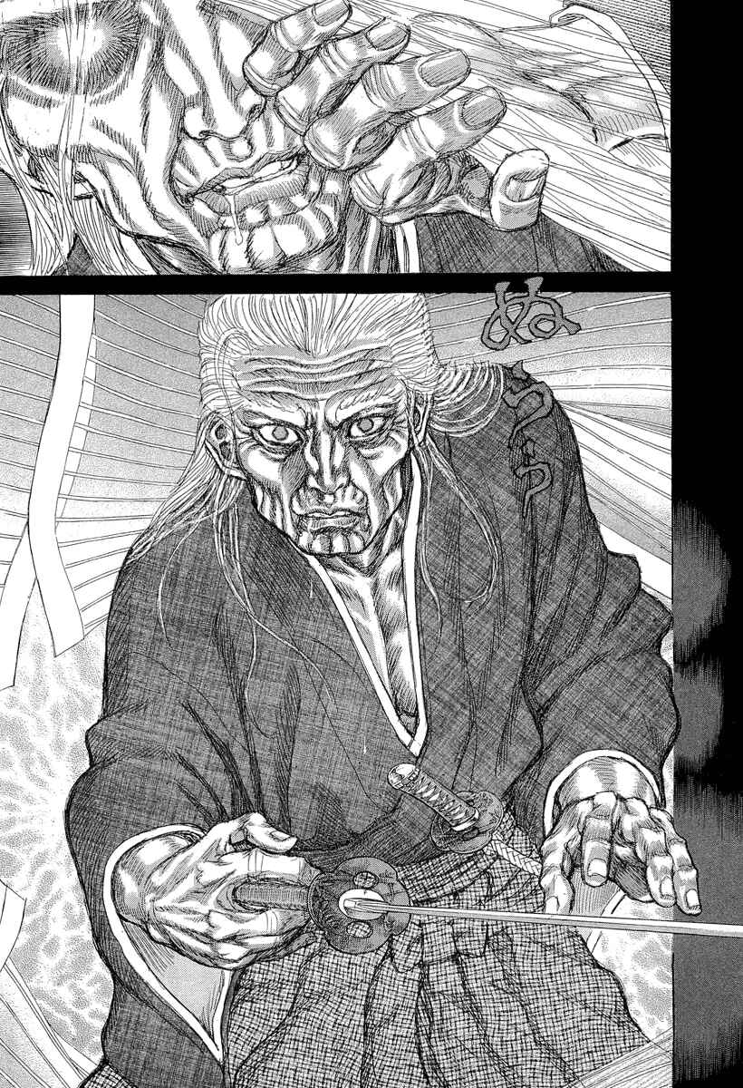 Death Frenzy Chapter 28 - Page 25