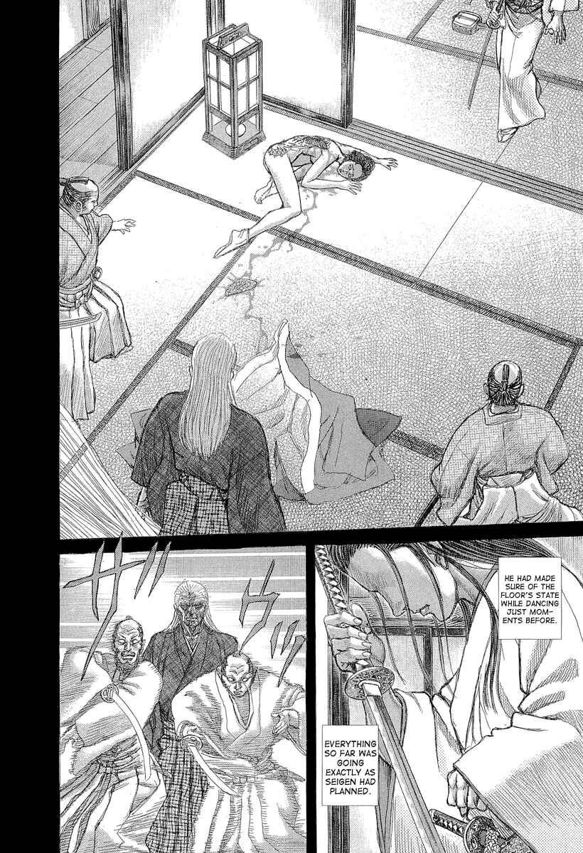 Death Frenzy Chapter 28 - Page 28