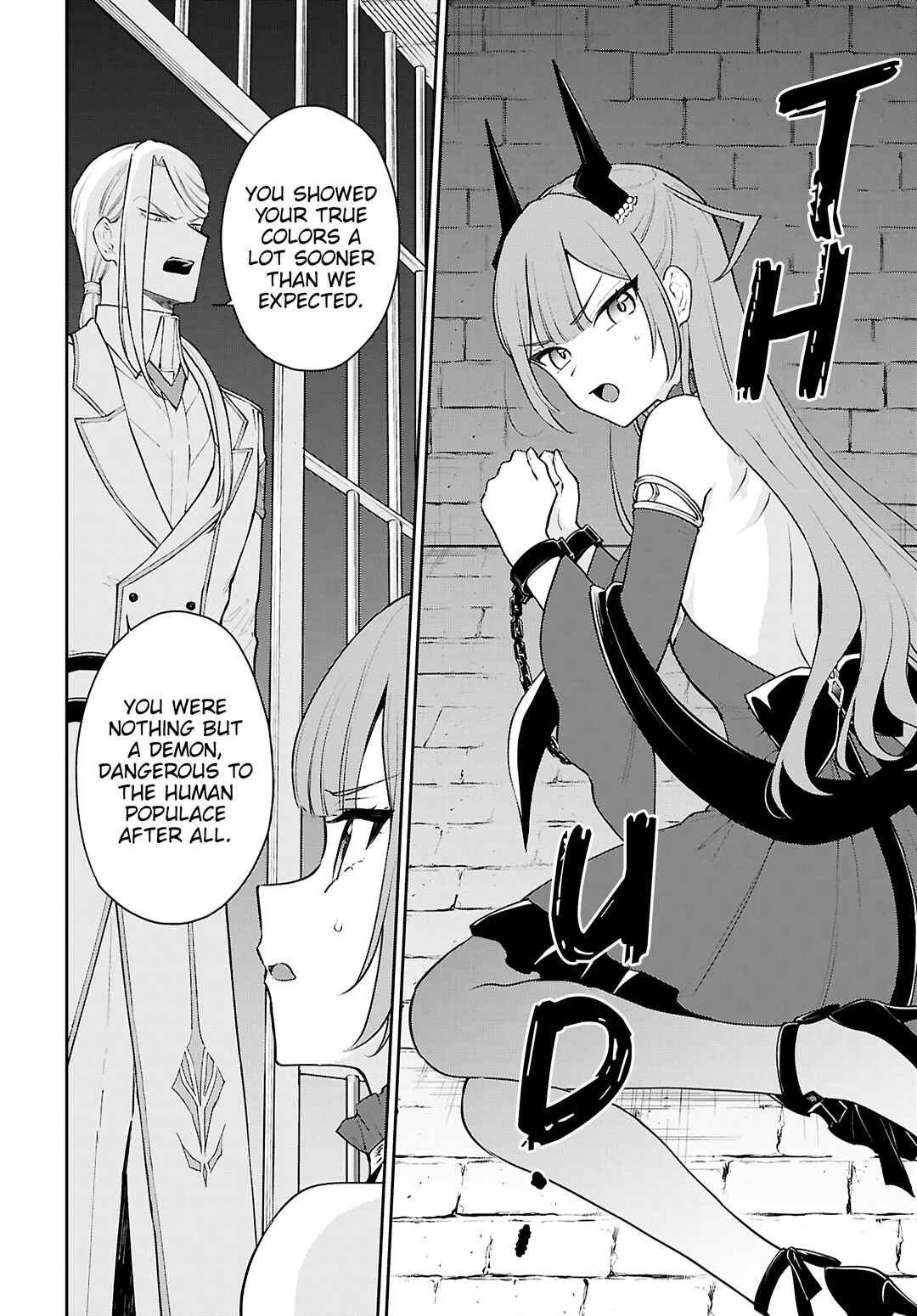 Maou no Musume wa Yuusha to Seiryaku Kekkon Shitai Chapter 5 - Page 7