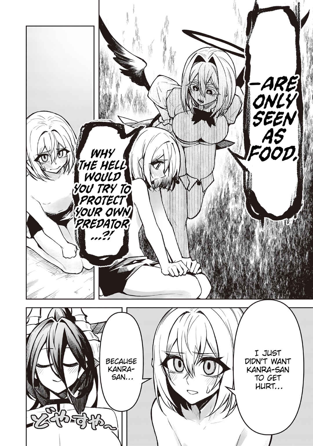 Tengoku de Akuma ga Boku wo Miwaku Suru Chapter 14 - Page 10
