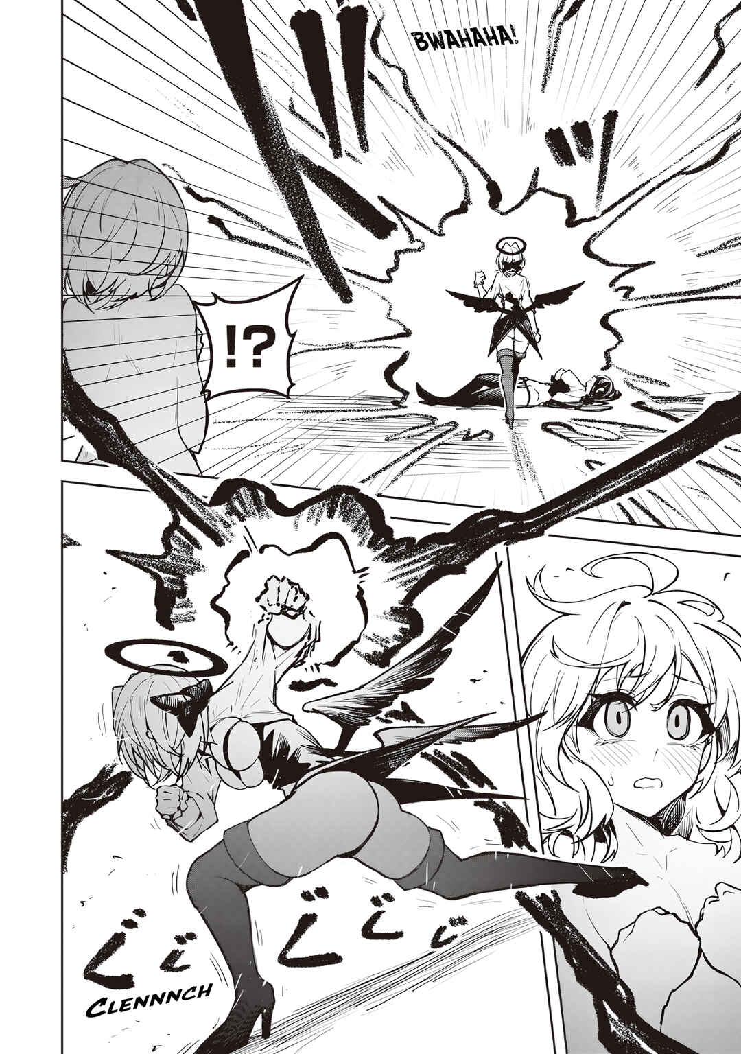 Tengoku de Akuma ga Boku wo Miwaku Suru Chapter 14 - Page 6