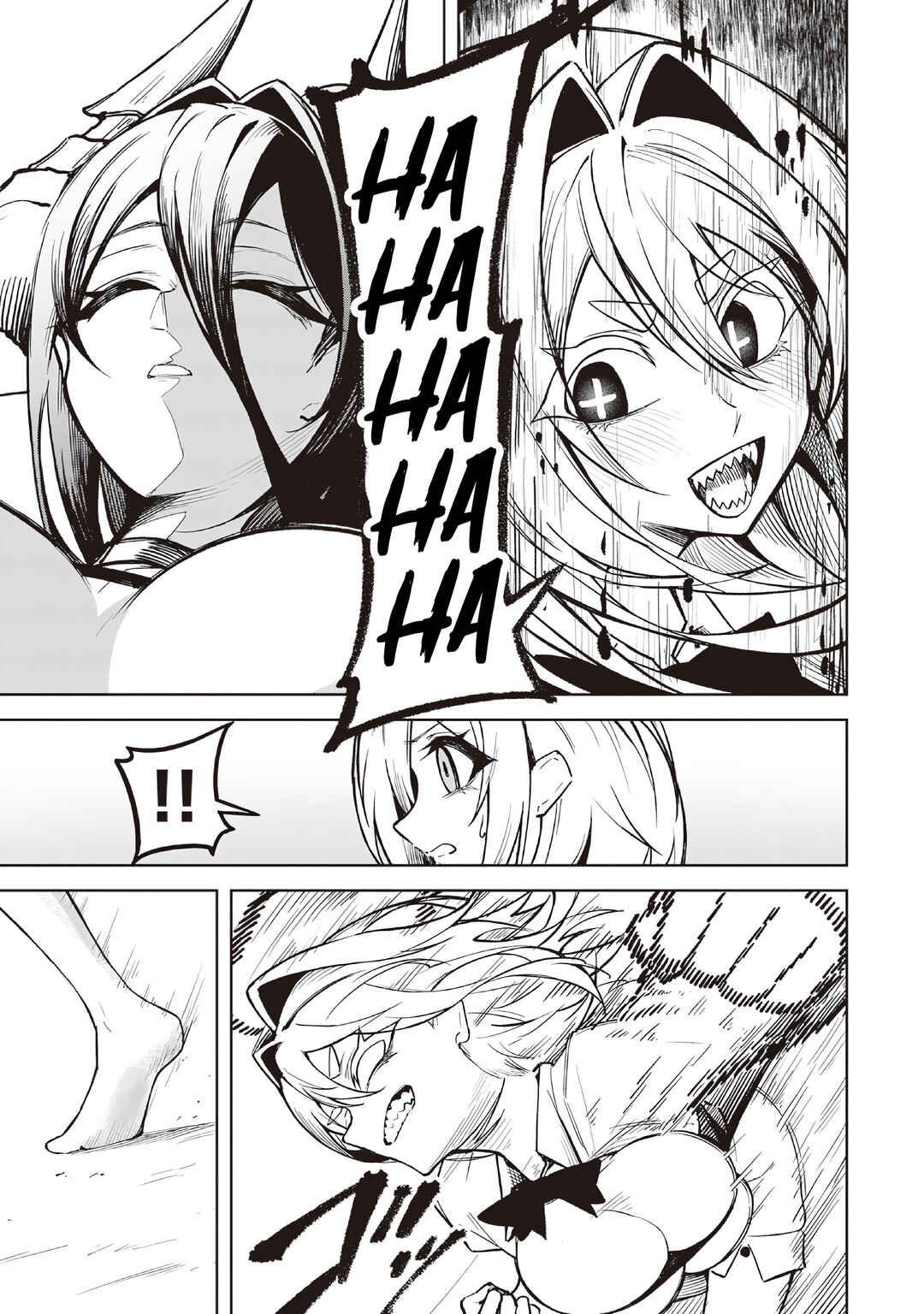 Tengoku de Akuma ga Boku wo Miwaku Suru Chapter 14 - Page 7