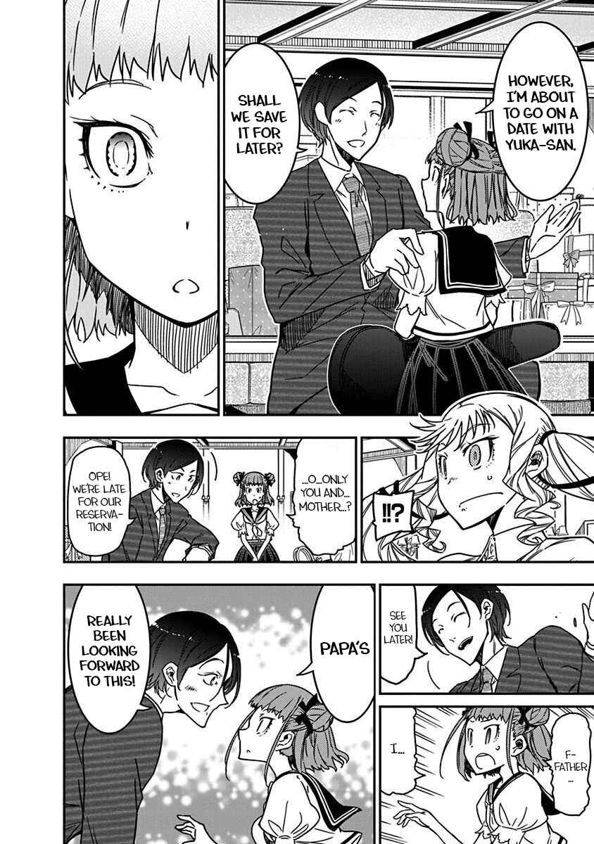 Rock wa Lady no Tashinami deshite Chapter 41 - Page 10